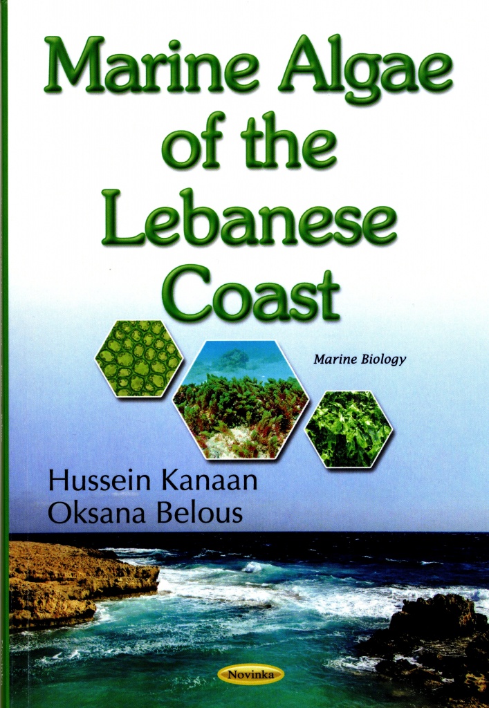 MARINE ALGAE OF THE LEBANESE COAST_2017.jpg